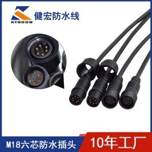 M18 2-8 core IP65-IP68 nylon waterproof cable plug nut