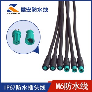 Customized extension cable m7 wire harness connector 2 3 4 5 6 pin waterproof led connector ip68 for street light