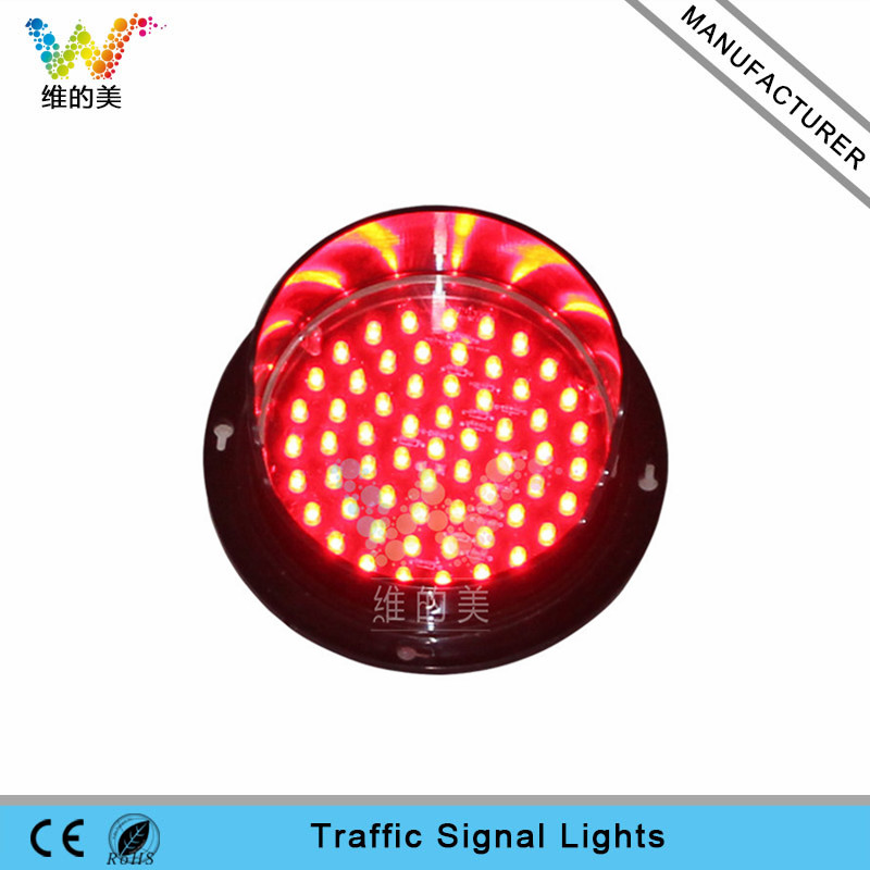 Shenzhen Wide way factory Customized 85mm red LED light mini traffic light lens