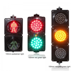 100mm 200mm 300mm 400mm Red Yellow Green 3 Aspect Traffic Signal Light