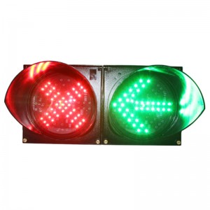 200mm PC housing horizontal installation red cross green arrow signal LED traffic light