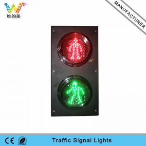 School teaching Mini 125mm pedestrian traffic signal light