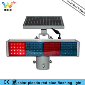 2017 New Cheap Road Safety Red Blue Solar Plastic Led Flasher