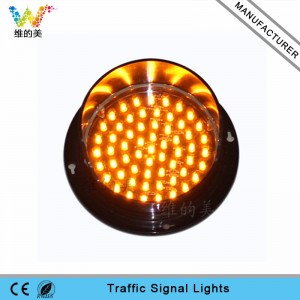 Customized 125mm LED traffic signal light red traffic lamp
