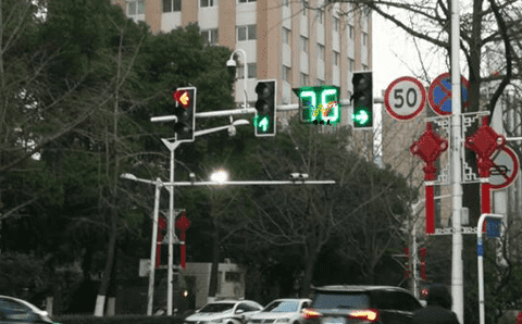 Construction budget for 200mm countdown timer traffic light