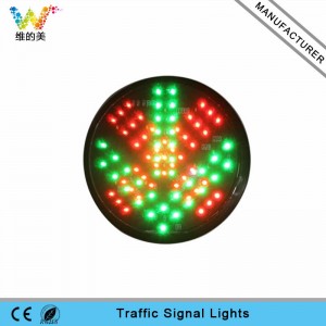 200mm red cross green arrow traffic signal light module in France