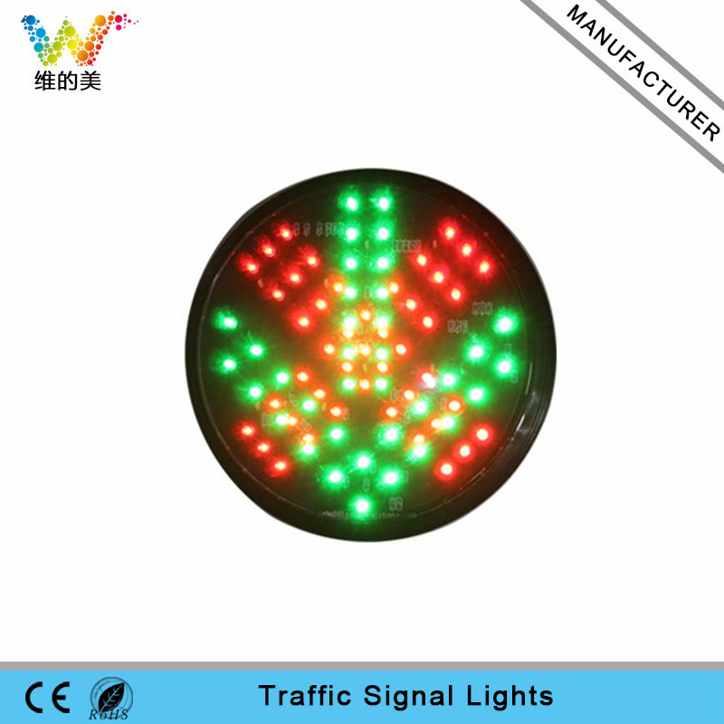200mm red cross green arrow traffic signal light module in France