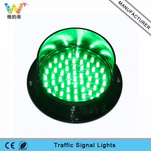New arrival 125mm yellow LED light traffic signal lamp