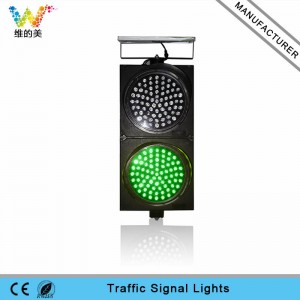 High quality 300mm red green solar power LED traffic signal light