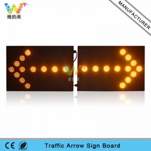 Yellow LED flasing light two parts 600*400mm trailer-mounted arrow boards