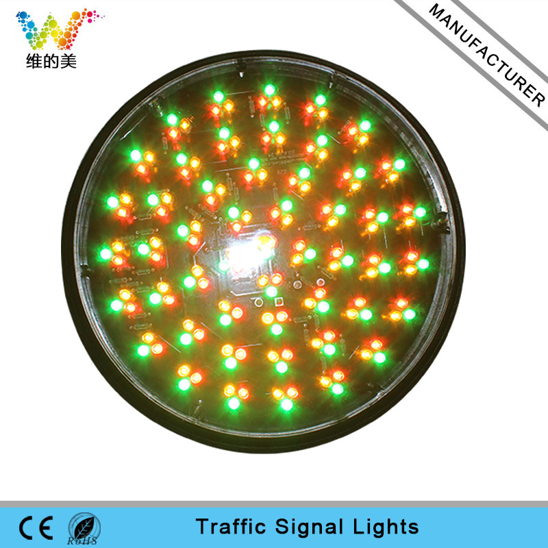 High brightness mix red yellow green 200mm traffic lamp