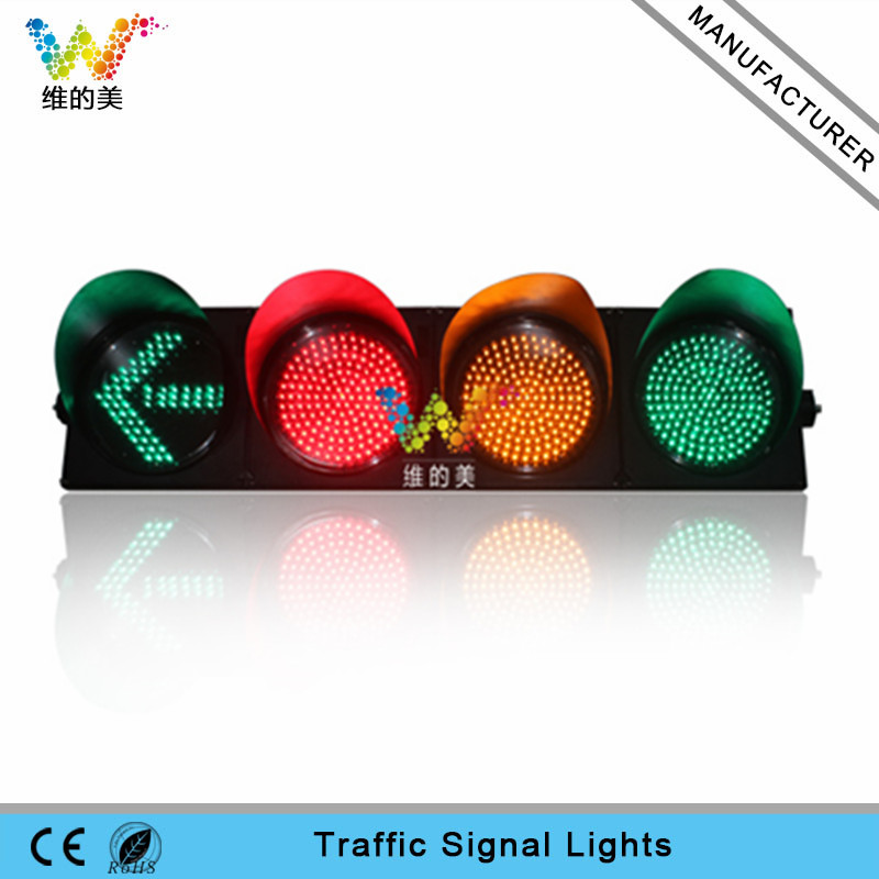 High quality 300mm red yellow green traffic signal light with arrow signal light
