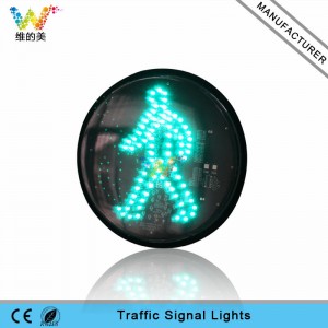 High brightness 300mm green work man traffic signal light pedestrian traffic light module
