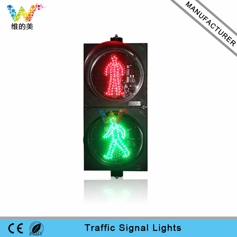 Road safety 300mm dynamic red green LED pedestrian traffic signal light