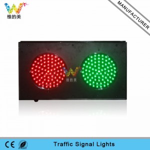 8 inch aluminum housing  LED traffic signal light red green 200mm