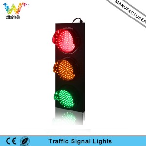 8 inch cold-rolled plate 200mm road safety  LED traffic signal light