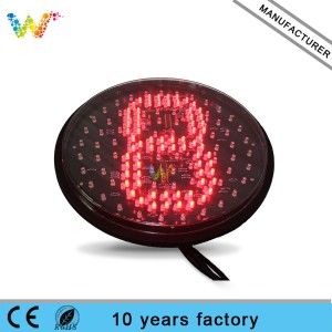 300mm yellow full plate with single 8 countdown timer traffic light lampwick
