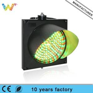 Factory direct price red green LED signal light in one unit 200mm traffic safety light