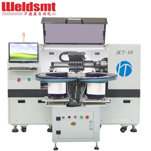 High-speed LED Lens Mounter HCT-V8 Automatic Lens Placement Machine