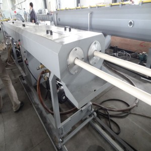 PVC double pipe machine- cooling tank