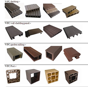 wpc co-extrusion decking (1)
