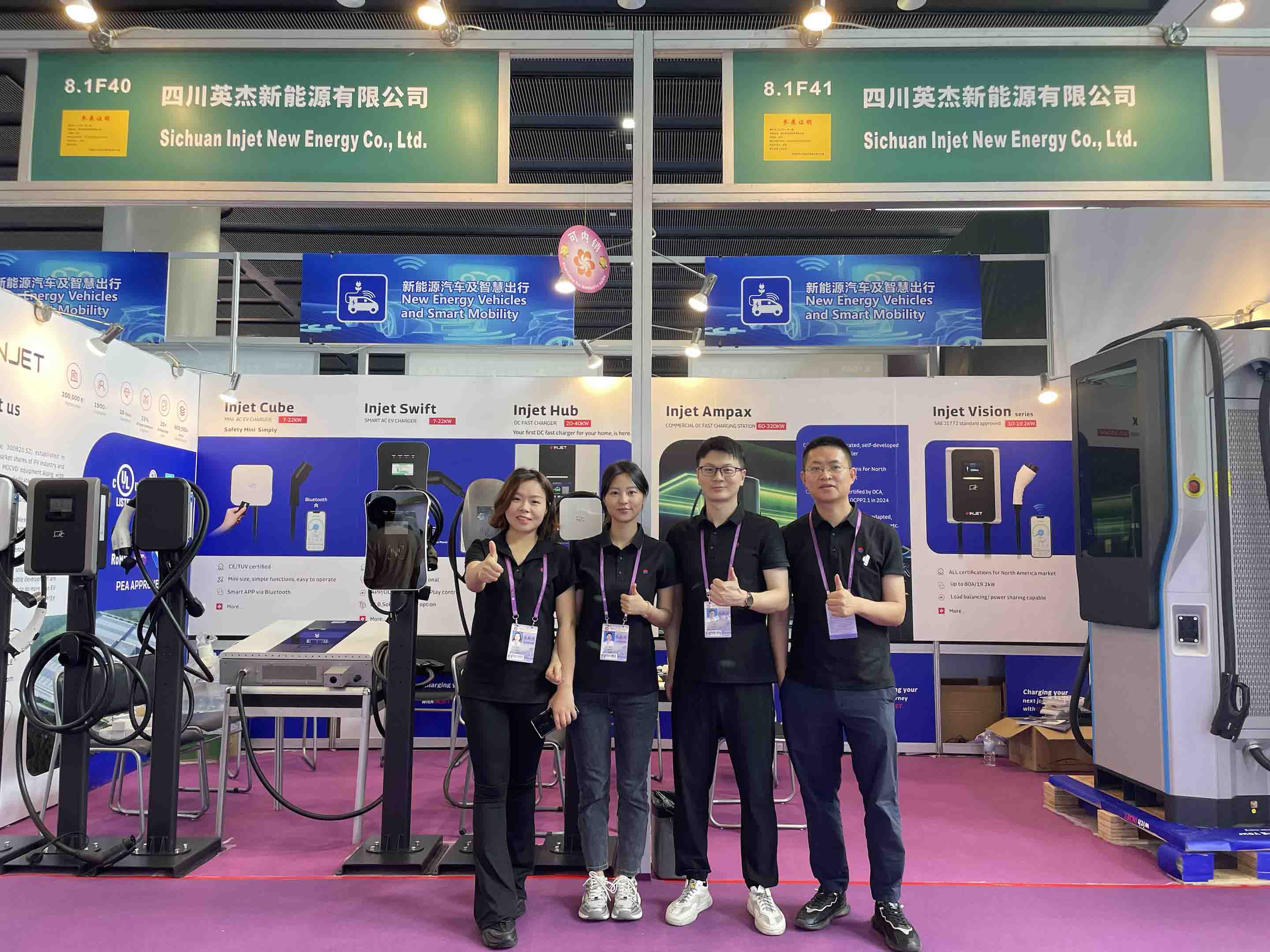 Injet New Energy Shines Bright at the Canton Fair, Pioneering Green Travel with Technological Innovation