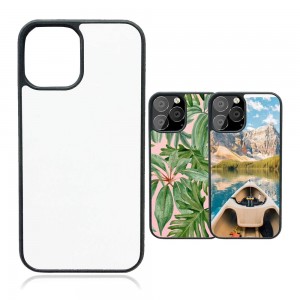 China wholesale Sublimation Print Machine - iPhone 12 Pro Max – Sublimation Blanks Phone Cases – Xinhong