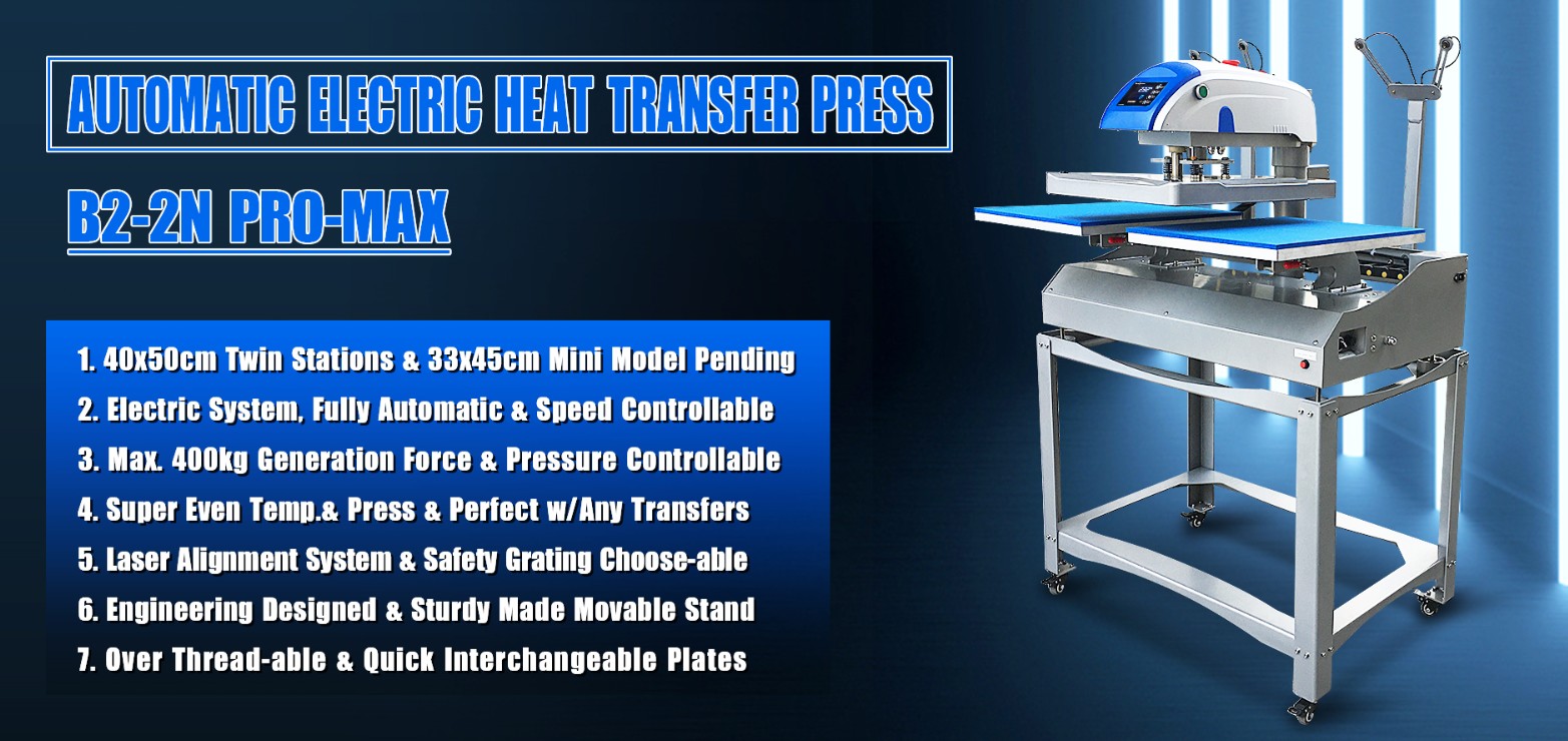 Introduction of Automatic Dual Platens Electric Heat Press Machine B2-2N Smart V3.0