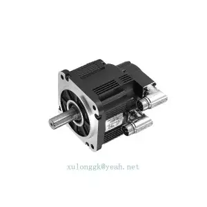 What are the aspects of the scene field of servo motor application?