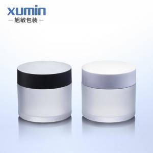 Cheapest PriceCosmetic Packaging Supplies - 4oz 50ml 100ml 120ml 150ml 200ml face cream jars cosmetic packaging frosted clear pet plastic cosmetic jars with plastic lid – Xumin