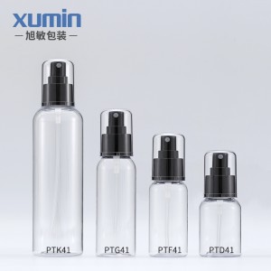 Fast delivery Glass Canisters - Wholesale high quality cosmetic packaging 50ML 75 ML 100 ML 250ML plastic pet bottle – Xumin