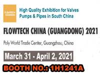 Lets Meet at The Exhibition of the 6th FLOWTECH GUANGDONG