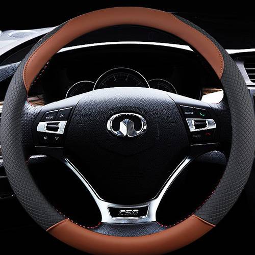 Universal Style Steering Wheel Covers 2-2