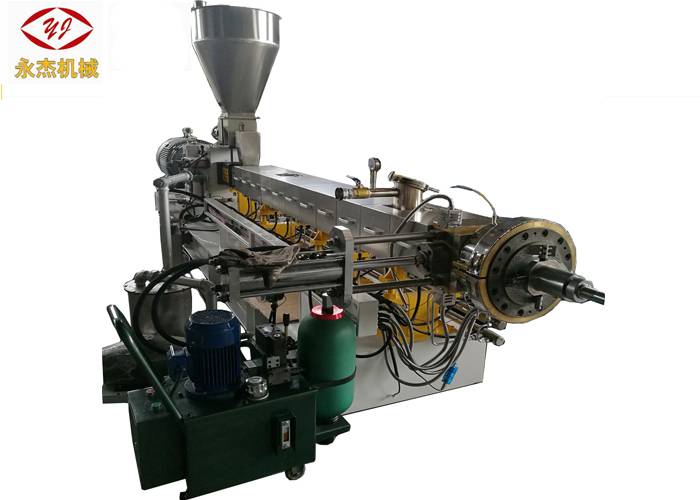 2000kg/H Biodegradable Filler Masterbatch Machine Customzied Color One Year Warranty