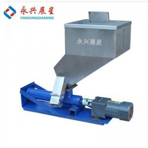 Hot-selling PP Strap Plant - Master Batch feeder – Yong Xing Zhan Xing