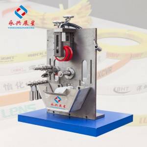 Factory Free sample PET Strap Band Extrusion Line - Strap Printer – Yong Xing Zhan Xing
