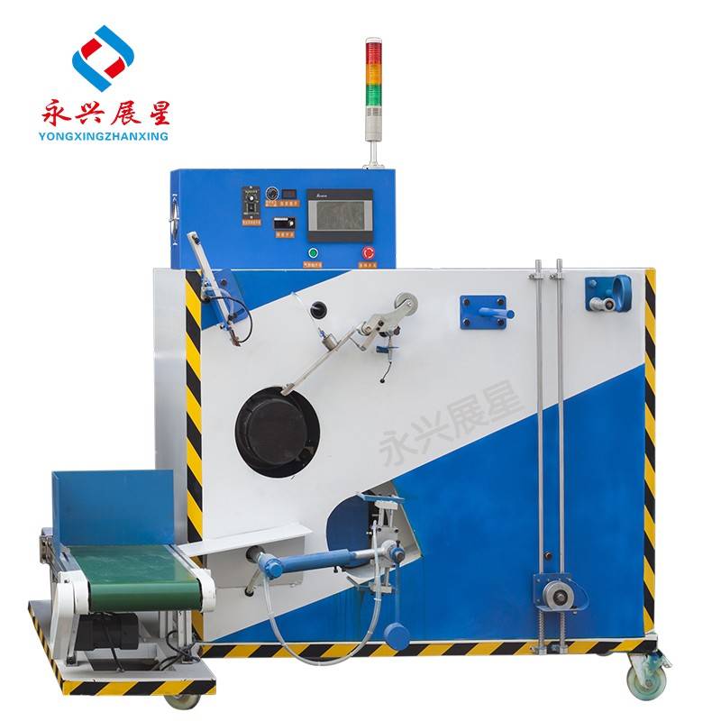 PP Full Automatic Winder Machine Featured Image