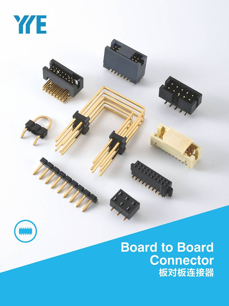 /products/board-to-board-connectors/