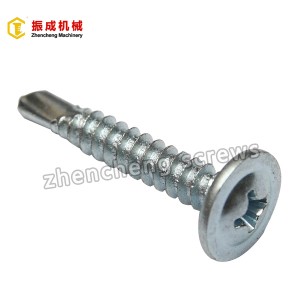 Philip Truss Head Self Tapping And Self Drilling Screw 3
