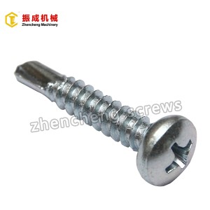 Philip Pan Head Self Tapping And Self Drilling Screw 3