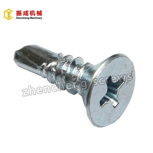 Philip Flat Head Self Tapping And Self Drilling Screw 2