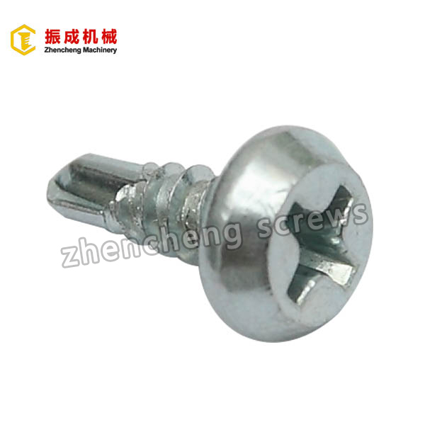 Factory Cheap Knurled Head Screw - Philip Bee Head Self Tapping And Self Drilling Screw – Zhencheng Machinery