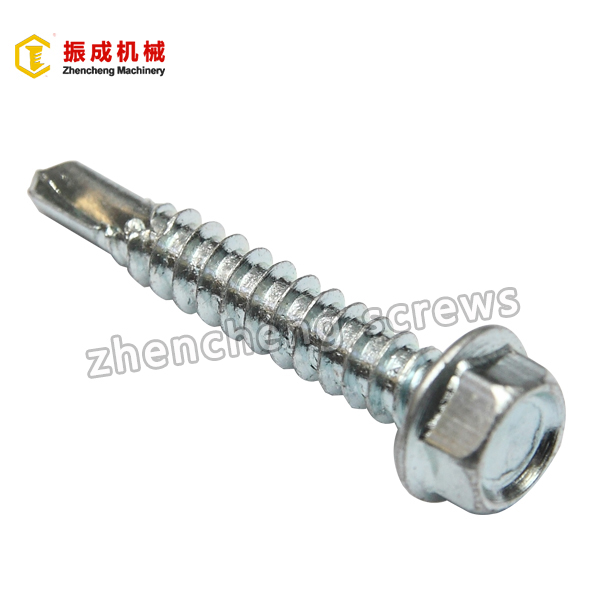 Wholesale Wafer Head Self-drilling Tapping Screw - Hex Washer Head Self Tapping And Self Drilling Screw 8 – Zhencheng Machinery