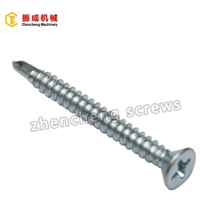 philip flat head self drilling screw with reduced point
