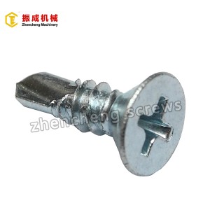 Philip Flat Head Self Tapping And Self Drilling Screw 1