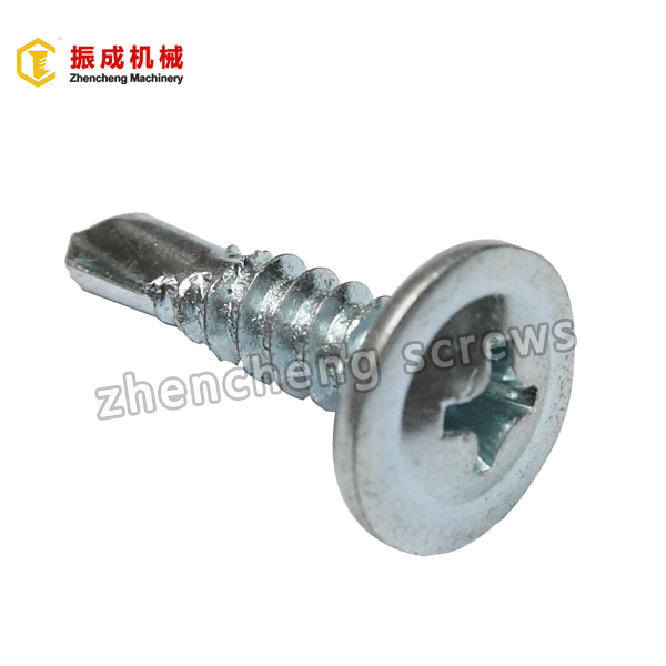 Hot Selling for Fast And Safe Installation – Wood Screw - Philip Truss Head Self Tapping And Self Drilling Screw 4 – Zhencheng Machinery