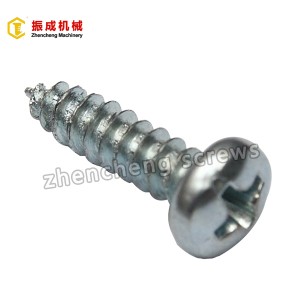 Auto Tapping Screw 3