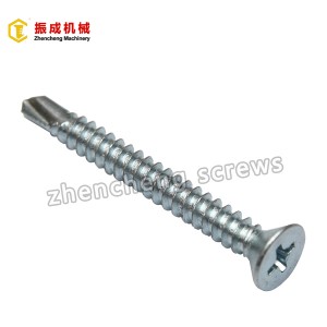 Philip Flat Head Self Tapping And Self Drilling Screw 5