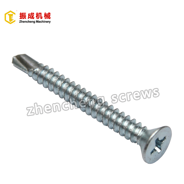 2017 wholesale price Custom Galvanized Screw - Philip Flat Head Self Tapping And Self Drilling Screw 5 – Zhencheng Machinery