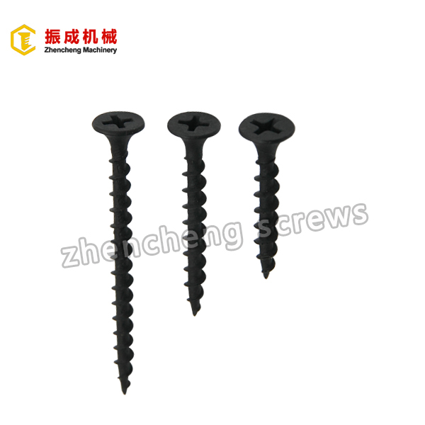 2017 New Style Hex Flange Head Bolts - Self Tapping Screw 6 – Zhencheng Machinery